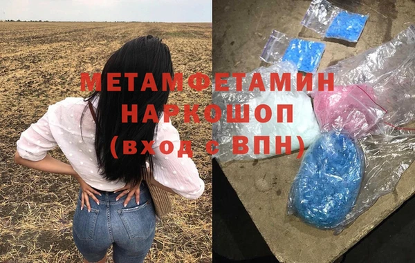 стафф Алексин