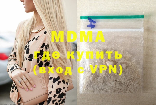 синтетический гашиш Алексеевка