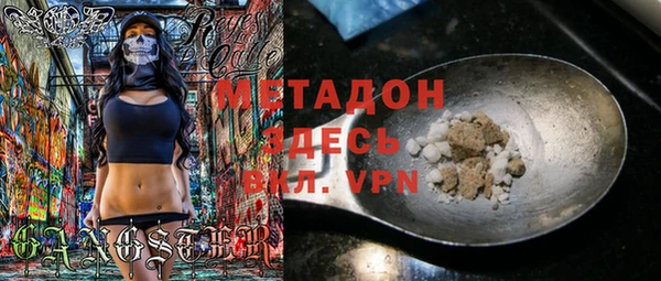 синтетический гашиш Алексеевка