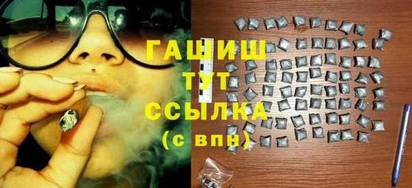стафф Алексин