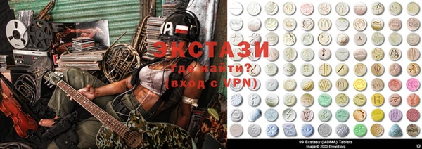 стафф Алексин