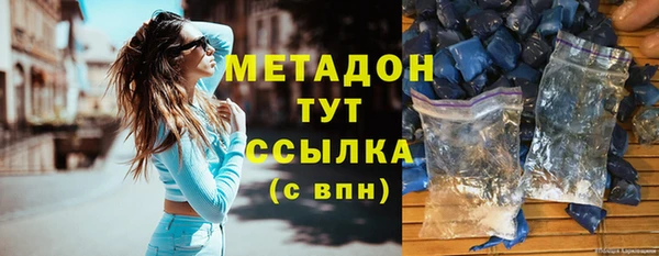 стафф Алексин