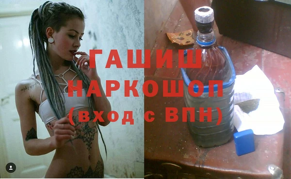 трава Алзамай