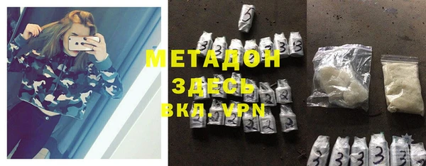 стафф Алексин