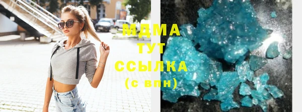 синтетический гашиш Алексеевка